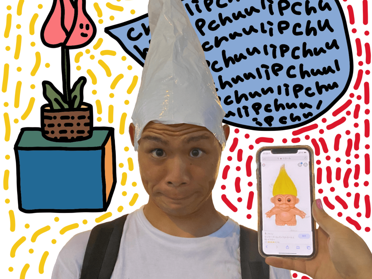 ”頭蓋骨にヒビ、家賃滞納で強制退去、束縛女..” Chuulip代表のホームレス体験談 “Skull Fracture, Eviction, Possessive Girlfriend..” The Story of Homeless&nbsp;Skater