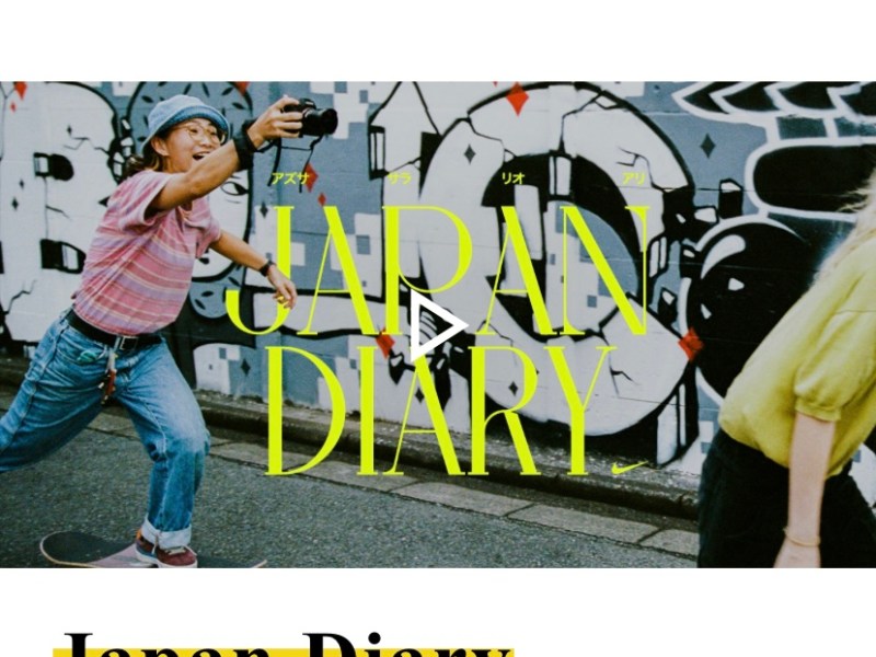 Nike SB Japan&nbsp;Diary