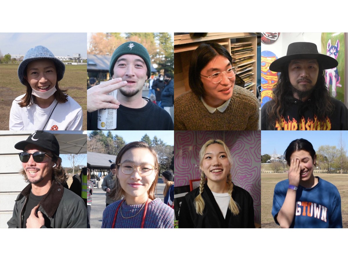 なんでスケボーはじめたの？ 100 Skaters Tell Us Why They Started&nbsp;Skateboarding