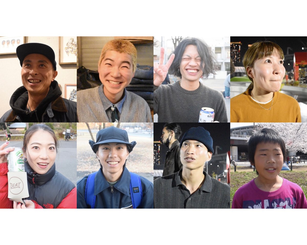 1番影響を受けたスケーターは？ 100 People Tell Us Which Skater Has Influenced Them The&nbsp;Most