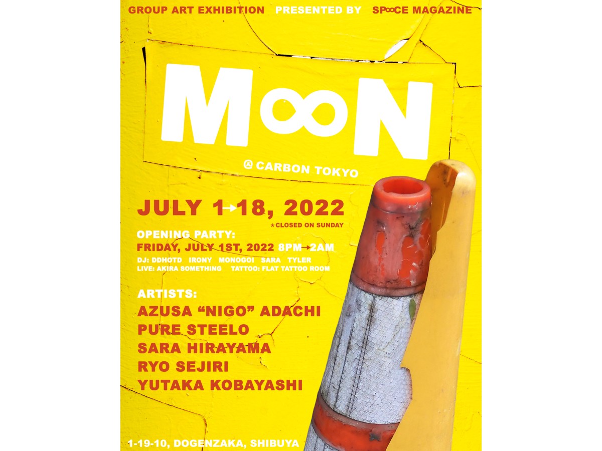 SP∞CE Magazine presents Group Art Exhibition “M∞N” at Carbon&nbsp;Tokyo