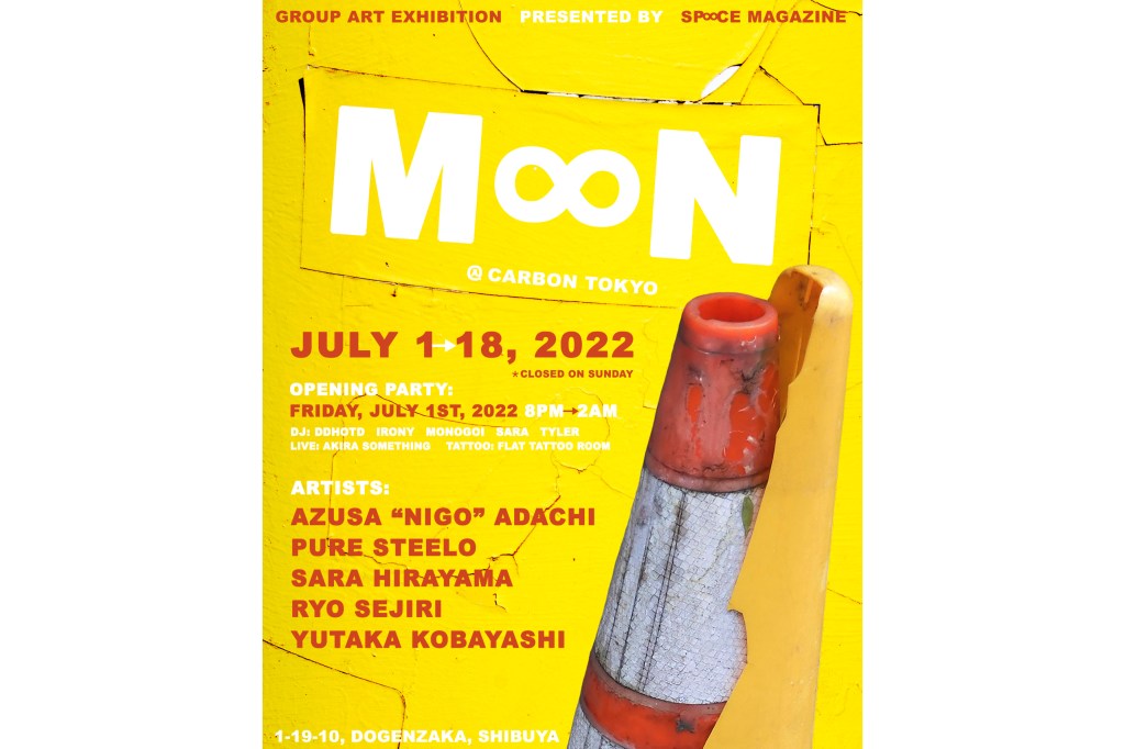 SP∞CE Magazine presents Group Art Exhibition “M∞N” at Carbon&nbsp;Tokyo