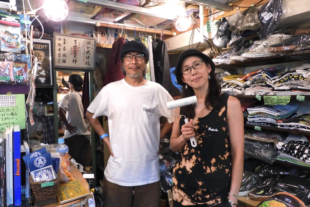 横浜のスケートショップ・FABRICオーナーが語る30年の歴史 30 Years of Skateboarding History in&nbsp;Japan