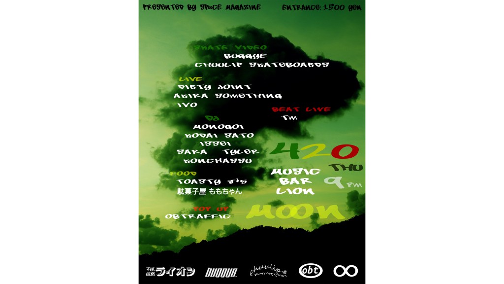 M∞N – 420 Specials&nbsp;–