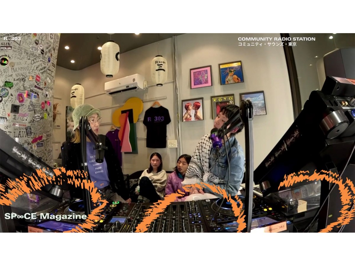 SP∞CE magazine x Room 303 Radio ft. Azusa&nbsp;Nigo