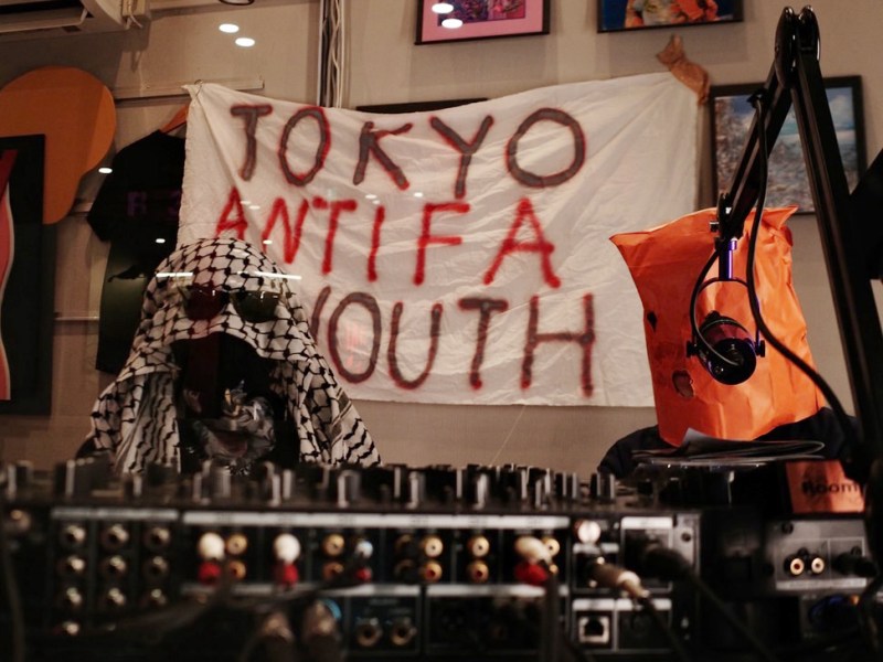 Biko & Kenny | ストリートから社会へ叫ぶ Voices from the Streets to&nbsp;Society