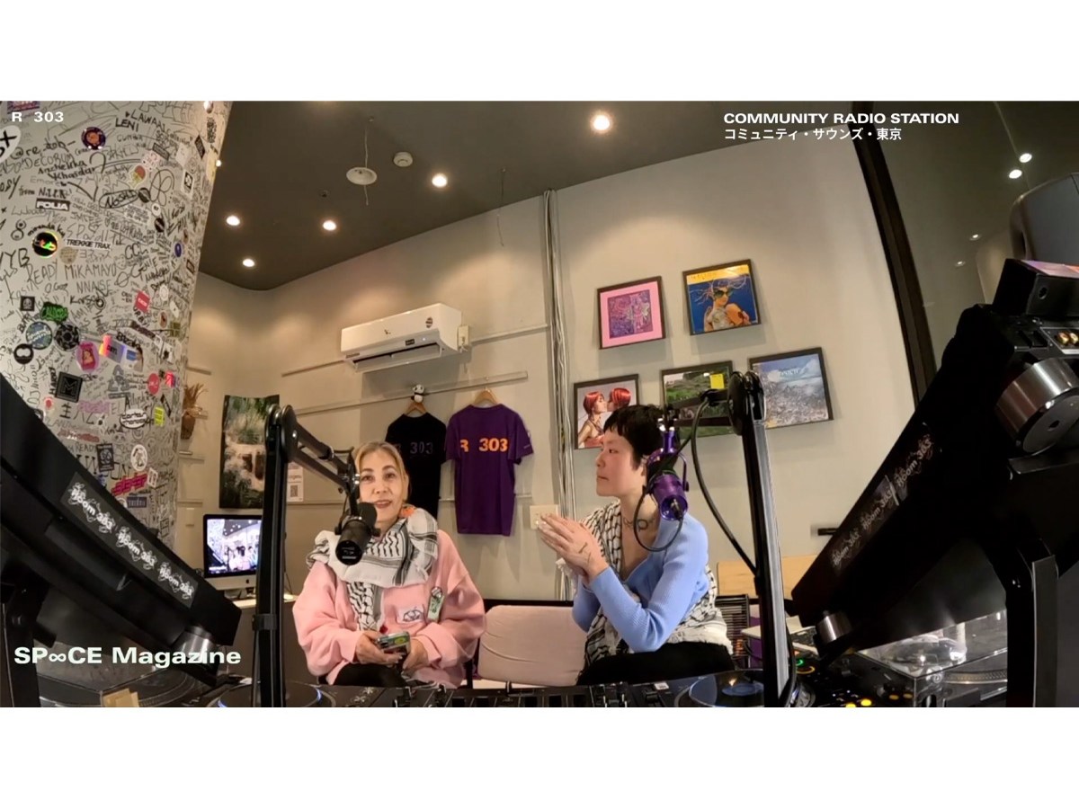 SP∞CE Magazine x Room 303 Radio ft. Midori&nbsp;Morita