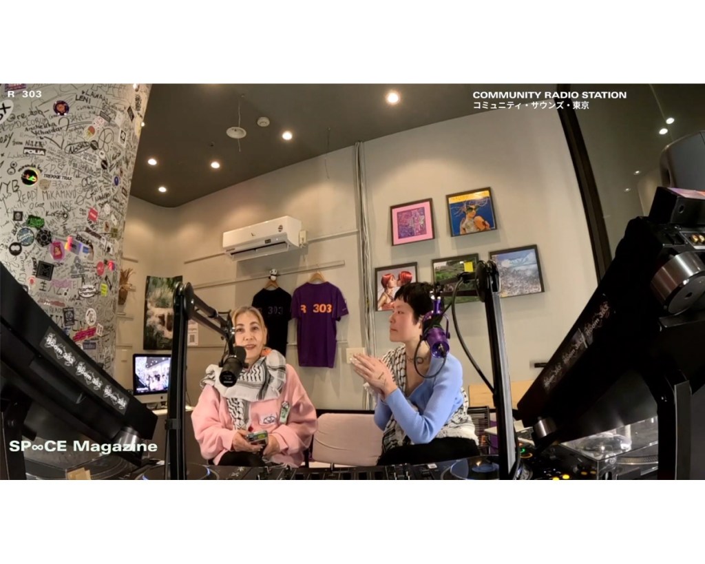 SP∞CE Magazine x Room 303 Radio ft. Midori&nbsp;Morita