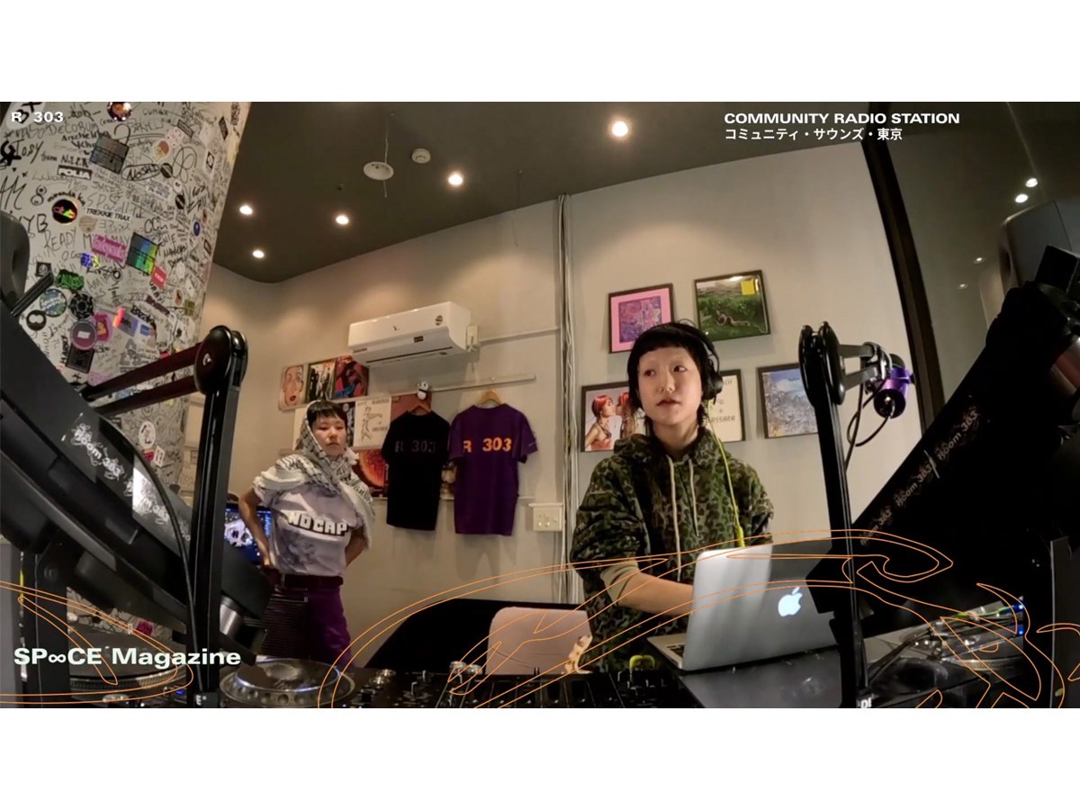 SP∞CE Magazine x Room 303 Radio ft.&nbsp;Himawari