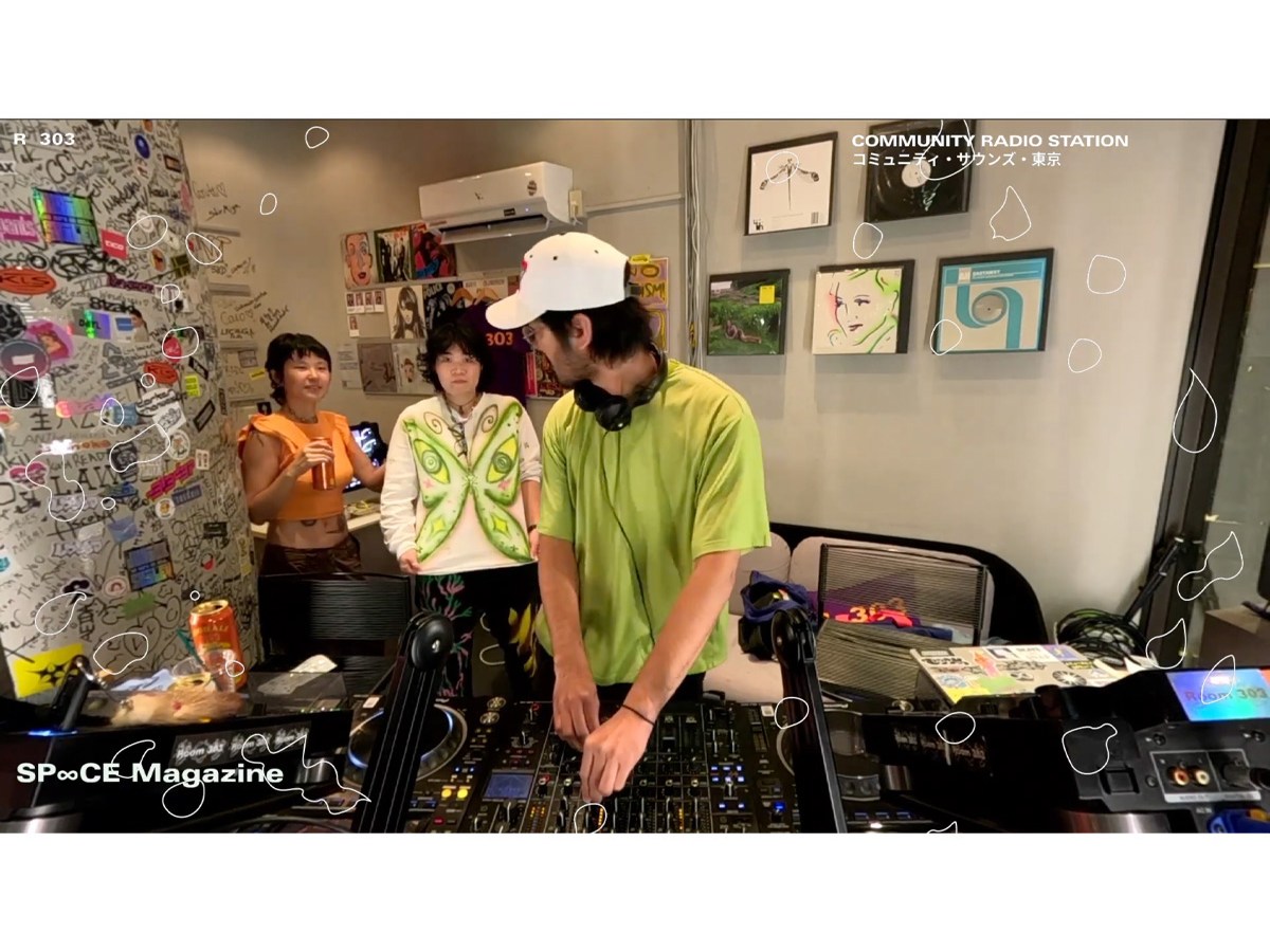 SP∞CE Magazine x Room 303 Radio ft.&nbsp;Hiraparr